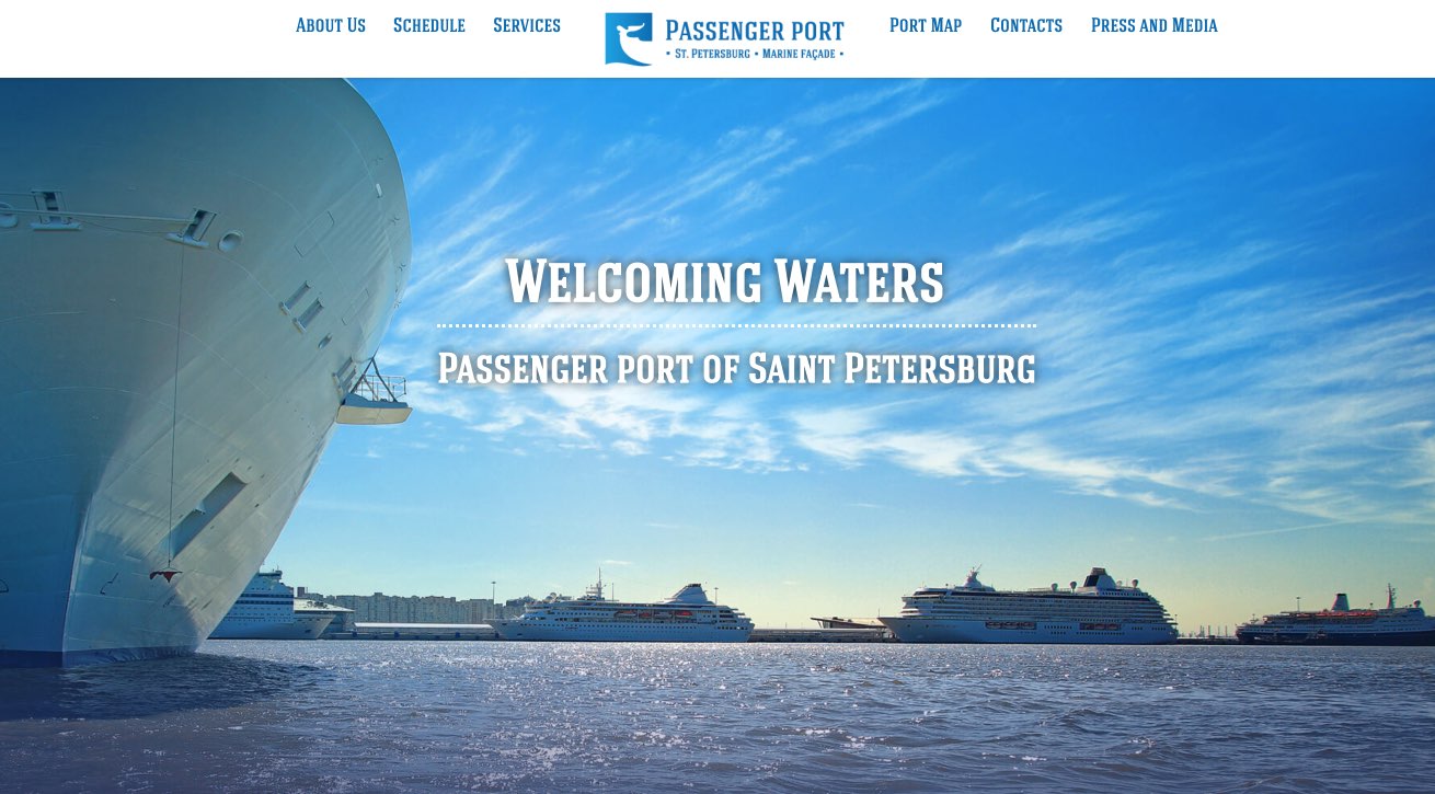 Passenger Poft of St Petersberg Marina Facade - Visa Free