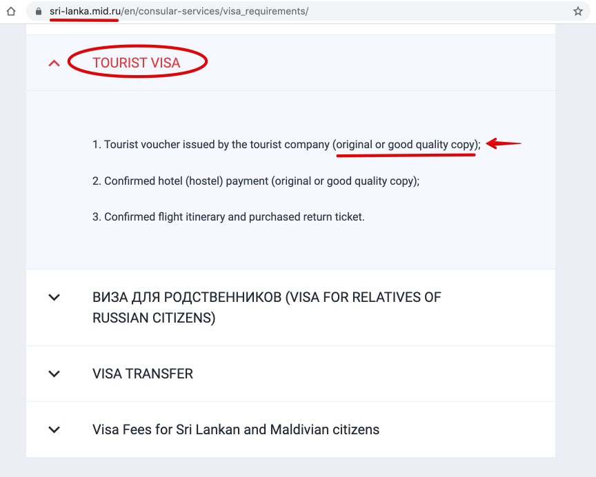 Orosz konzulátus Srí Lankán – eredeti turista voucher